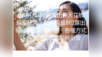 【10月新档】46万粉丝网黄蜂腰美乳萝莉「困困狗」付费资源 红丝学妹小母狗被爸爸暴力桩到干到抽搐