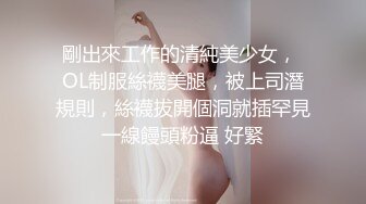 情色主播 小白兔兼职y