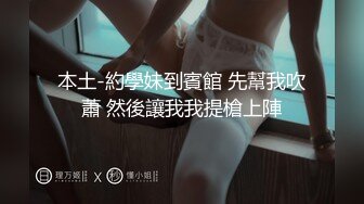 SWAG 你的女仆已上线 家事做起来 Blacknwhitem