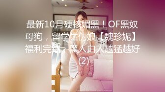 附近新开了个桑拿会所小肥哥亲自去找了个大眼妹体验一下