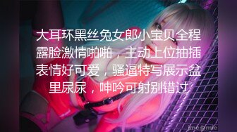 校游泳队队员,为了比赛禁欲,赛后教练帮他们排精 上集