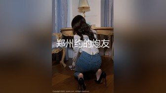 沈先森大师深夜场美腿文静妹子，深喉口交活不错，我假装被你强奸，抬起双腿猛操还疼要哭了