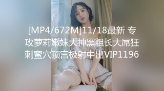 B站UP主黏黏团子兔咬一口兔娘~10月订阅全集全能COS裸舞【468P V】 (7)