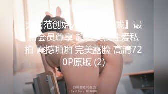 [MP4/1.3GB]麻豆傳媒 內涵甜蜜女友 NHAV033 約炮性感高冷小少婦.乳膠內射幹翻小騷貨 靈溪