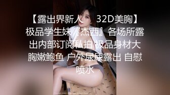 棚户区嫖娼学生装站街女大战百男 (52)