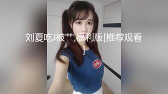 漂亮灰丝美眉 被大棒棒输出 嘤嘤骚叫 大奶子哗哗 鲍鱼粉嫩