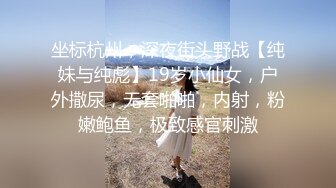 高颜值呆萌00後学生妹子,校园级女神,闺房褕褕下海,毛毛还真不少