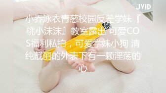 推特极品福利姬 【铃木美咲】 谁能拒绝一双垂涎欲滴的丝足呢？【114V】 (30)