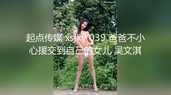 [MP4/ 262M] 健身小姐姐极品网红姐姐刚健完身就出来上门服务了 紧身运动裤退到膝下