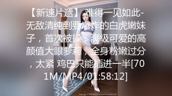 游乐场女厕全景偷拍 身材丰满的小妞肥美的嫩鲍