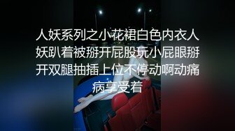 想插我的翘臀女友吗？