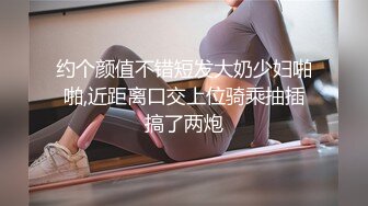 李宗瑞第19部