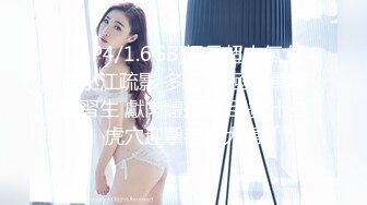 【韩国三级】风流韵事 An Affair to Forget.2022