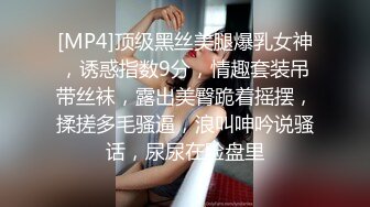 【二次元❤️萝莉】M-N 初摄Cos性爱系列新人 挑逗玩弄肉棒硬邦邦 鲜嫩白虎穴无比紧致 旋吸龟头滚烫榨汁