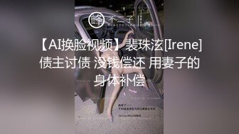 稀有露脸 高端ACG业界女神爆机少女▌喵小吉▌顶级画风《风铃公主》敏感乳粒 诱人白虎妙不可言