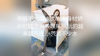 黃發輕熟婦,專業女騎士啊,大哥躺沙發上,自己上下運動,節奏感十足,人型自動炮機