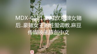 和新来的女秘书干上了，坐在鸡巴上放肆的摇啊摇，全程淫叫，艹的虚脱