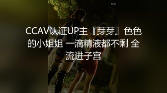 无水印[MP4/532M]10/13 黑丝制服情趣装诱惑狼友风情妩媚会勾人揉奶玩逼自慰呻吟VIP1196