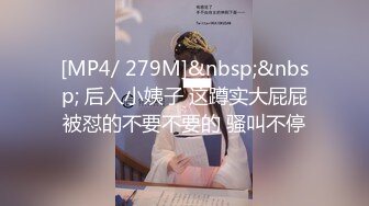 日本女同UraLesbian系列合集~唯美自慰~互舔互插【135V】 (111)