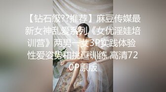 ✿最新❤️网黄女神✿ 极品蜜汁白虎神鲍尤物▌娜娜▌风骚妈妈勾引儿子 极限挑逗地狱龟头责 丰臀桃尻蜜穴强制榨精