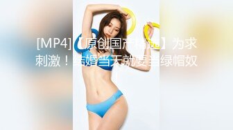 穿性感肉丝连体衣的老婆被单男插人