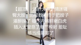 禁慾十二日暴射三發！台灣第一女優吳夢夢最新作！官网