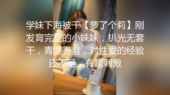 百度云泄密流出 情侣自拍喜欢让女友口爆的包皮小哥深喉射妹子嘴里（表情难受