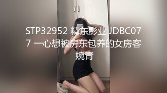 (HD1080P)(えむっ娘ラボ)(mism00238)肛門喉奥膣穴 デカパイ3ツ穴マゾファッカー 吉根ゆりあ