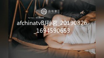 爱豆传媒IDG5402约会我的白月光女孩