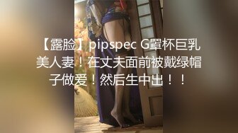 丰满的熟女❤️-被情伤过的女人-❤️离异带娃，KTV勾引服务生，真实自然，这身材撩哪个哪个倒下在骚逼怀抱里！