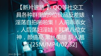 国产AV 糖心Vlog 女教师的肉体升职企划