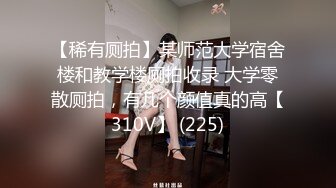 麻豆传媒映画最新出品 MSD-007 强上仙人跳渣女-白鹿