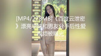 露脸真实良家，第一视角，后入猛干，女主很漂亮