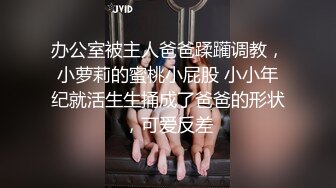 【今日推荐】麻豆传媒映画&皇家华人联合出品-同学会背叛女友 与喝醉女同学做爱不止 三次高潮体验 高清1080P原版