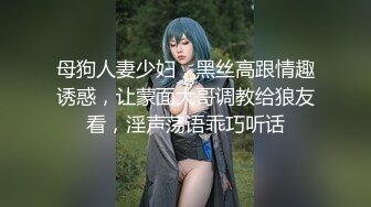 潜入办公楼尾随偷拍 长裙妹子洞口大开水润骚逼!