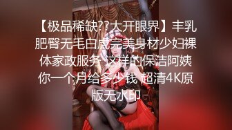 ED Mosaic 21岁粉鲍女大生背著男友偷吃多人上阵结果爽到疯狂颤抖 (2)