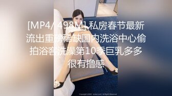 STP26141 ?逆天颜值? 最美04年极品新人颜值身材真是一绝 网丝骚丁无毛穴太紧了 串珠抽插异常艰难 此等尤物妙不可言