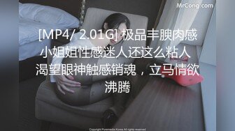 【新片速遞】商场女厕全景偷拍牛仔短裙靓妹⭐光顾着玩手机大黑穴随便拍⭐一点警觉都没有[378M/MP4/02:53]