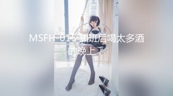 ❤️淫乱多人运动❤️5男1女群P 小母狗体验多跟肉棒的快感 被干的哭腔呻吟极度淫骚 女人表面越是清高床上越是淫荡