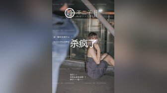 北京JK小仙女口交2