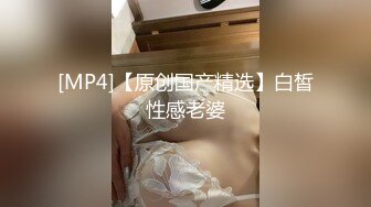 【网曝门事件】台湾知名爆乳嫩模『Kowan』与男友性爱私拍流出 KTV包房疯狂骑乘做爱 后入猛操浪叫