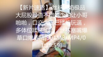 MPG-0062 季妍希 骚气嫂嫂乱伦小叔 不可告人的性癖 麻豆传媒映画