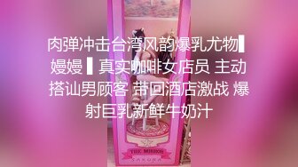 漂亮少妇偷情 想不想要 想 啊啊骚逼好痒 用力干我 啊啊好舒服 从卫生间操到房间 把小孩弄醒哭了 无套内射