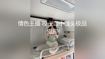 [MP4/746M]6/7最新 魅惑按摩师巨乳女神帮你全身超爽服务VIP1196