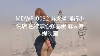 【新片速遞】 漂亮韵味少妇吃鸡吃精 上班把小情人叫到厕所撸一发 人家想跟你搞个怪你来个突然袭击 还不忘清理鸡鸡 真好[117MB/MP4/01:05]