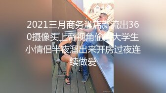 [MP4]单男的最新性宠S级美女保险员罗颖【性爱保单】