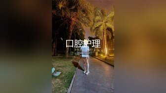 【跳跳蛇】超美巨乳身材绝品大尺度御姐~骚到被摄影师抓奶【42V】 (6)