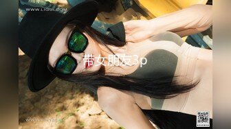 [MP4]STP31717 天美传媒 TMG129 公司新同事竟是老板的儿子 宋雨川 VIP0600