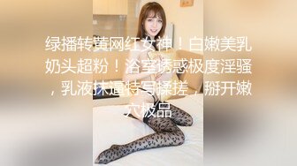 周思乔 性感粉色连衣短裙 凹凸迷人诱惑的惹火曲线淋漓呈现[102P/955M]