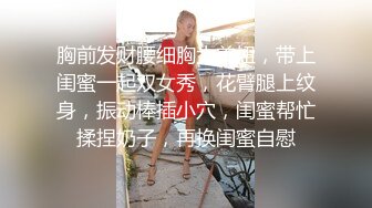 正妹直播主开放Call in～快看她抠抠会让你变硬